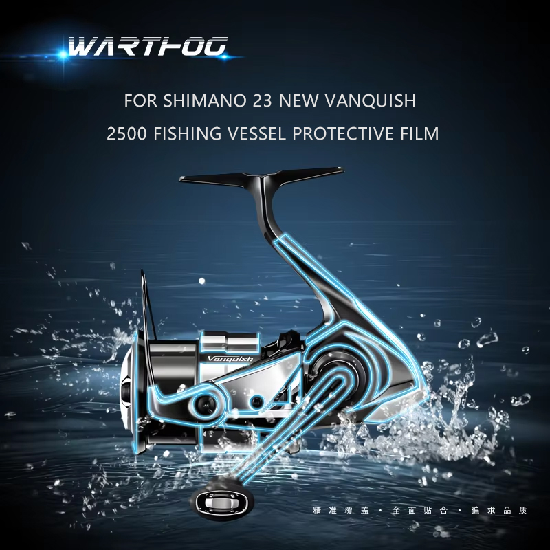 2Sets Voor 23 Overwinnaar Bait - Shimano Reel Stradic recensie en prijs